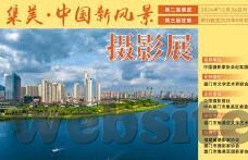 japanesehdfree人妻无码-探寻日本成人影片的真相，文化、伦理与现实的交织