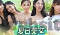 伦理电影免费-伦理电影，免费资源下的道德考量