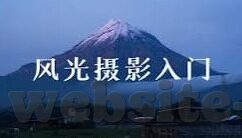 欧美伦理视频在线大全-欧美伦理视频，多元视角下的文化探索