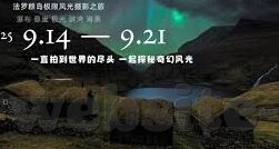 日本成人免费视频-日本成人视频的误解与现实，理性探讨文化与娱乐的界限