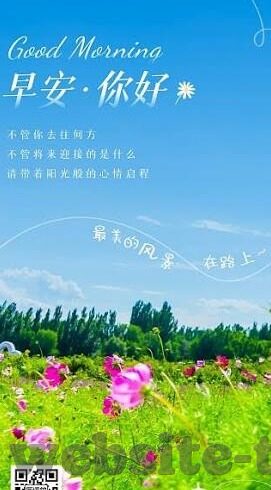 日本成人免费在线视频-探索日本成人内容文化的独特视角，在线视频的多元影响