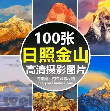 糖心app破解网址-警惕！糖心APP及其破解网址的潜在风险与真实陷阱
