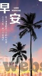 糖心vlog安卓app官网-探索糖心Vlog，安卓爱好者的全新视频创作天地
