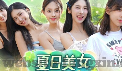 一本大道香蕉一区二区-探索网络世界的多元视角，一本大道与香蕉一区二区的虚拟之旅