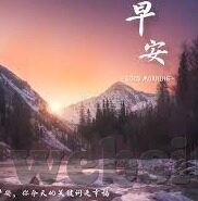中文字幕伦理电影不卡在线-探索伦理边界，中文字幕伦理电影的在线观影体验